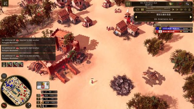Age of Empires 3- Japan Vs Port | 小舟从此逝江海寄余生 Vs 爱国主播东雪莲 | Aoe3 DE | Definitive Edition | UHD смотреть онлайн