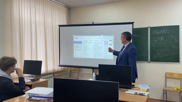 Вводная лекция про информационные технологии для школьников 10х классов