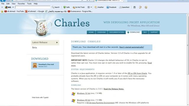 تحميل برنامج شارلس смотреть онлайн