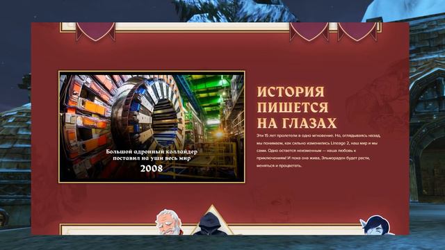 ГОРЯЧИЙ РОЗЫГРЫШ В ХОЛОДНЫЙ ДЕКАБРЬ смотреть онлайн
