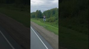 Отгадайте загадку Дальнобойщики!?