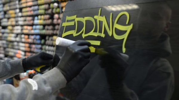 Видео тест Graffitimarket Edding 4090