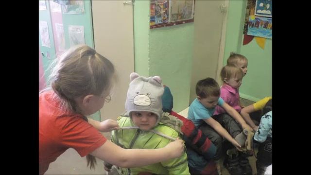Юные помощники воспитателя смотреть онлайн