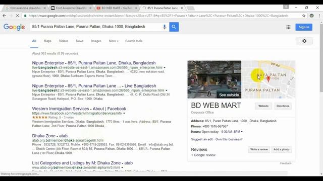 PSD Template Design with Bootstrap Grid Layout One Page Template in Photoshop CC Part 3 Bangla смотреть онлайн