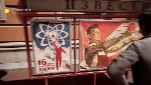 ЖИЗНЬ В АТОМИК ХЕАРТ смотреть онлайн