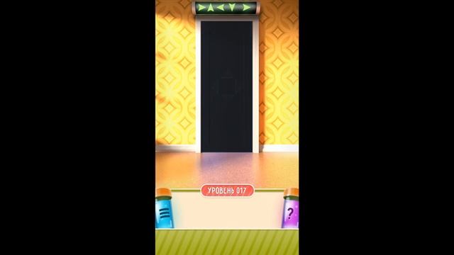 100 doors puzzle box - 100 Дверей Головоломки Level 1 - 25 Walkthrough прохождение смотреть онлайн