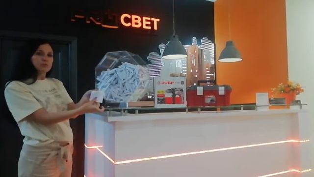 Розыгрыш месяца ИЮНЬ смотреть онлайн