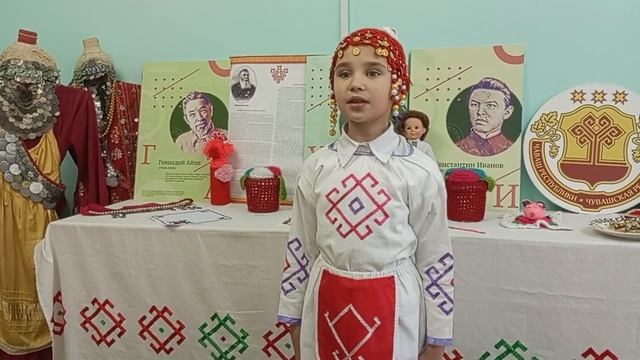 @"Джалиль на языках народов мира"(чувашский) "Юлашки юра" Баканова Ульяна МБОУ Нижне-Качеевская ООШ смотреть онлайн
