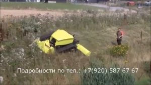 Косилка робот Lynex GT 1500smg31 ru