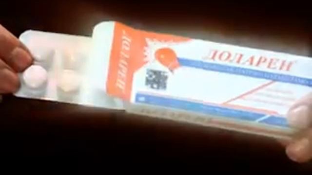 Сокрушительный удар по боли смотреть онлайн