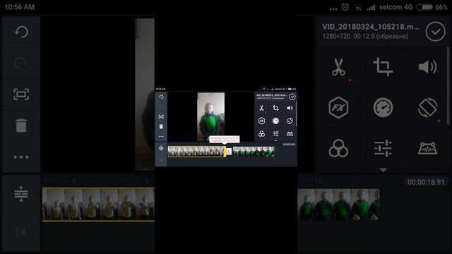 Как сделать эффект крутой 😀 смотреть онлайн