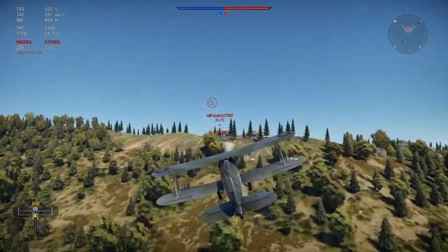 War Thunder Отец против сына!!![PS4] 18+ !!! смотреть онлайн