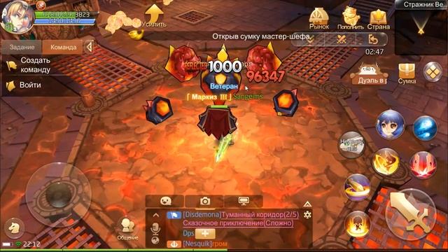 Tales of Wind боссы зодиака 7 - 12 игры андроид