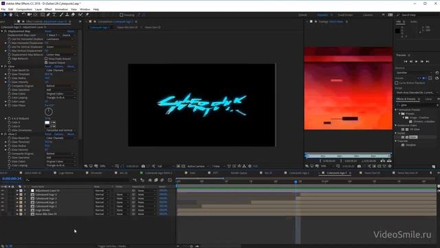 After Effects. Создаём заставку из игры Cyberpunk 2077. (Михаил Бычков, VideoSmile) смотреть онлайн