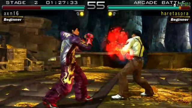 Skrót: Game Emulujemy PsP (NVIDIA SHIELD) смотреть онлайн