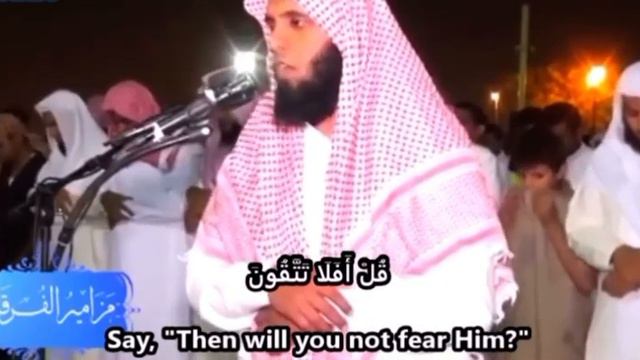 Quran 23:84 [All Belongs To Allah] смотреть онлайн