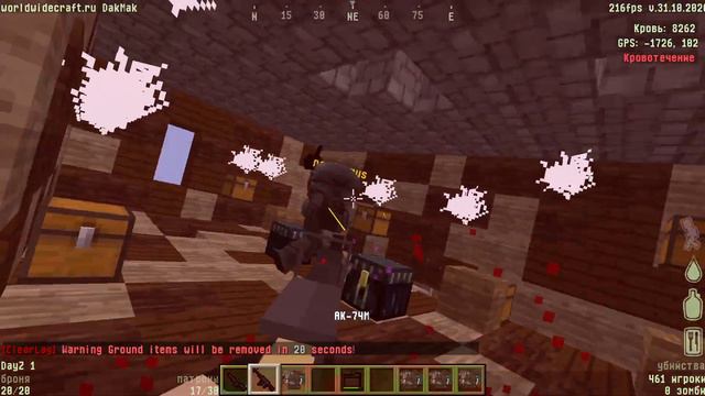 ne HCS MINECRAFT DAYZ WWC l FragMovie 3 нарезка By DakMak
