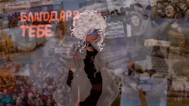 Благодаря тебе... 【Countryhumans meme】 смотреть онлайн
