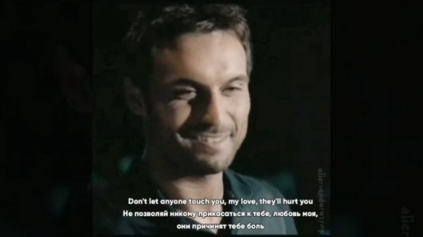 ALİ ERSAN DURU #aliersanduru #aliersanduruofficial