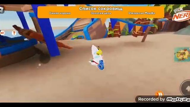 Как получить золотые очки патронами нёрфа и кепка с прикреплёнными патронами нёрфа смотреть онлайн