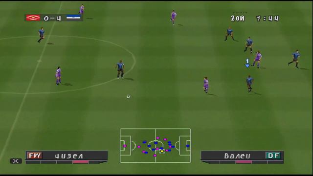 ISS PRO 2 - Мастер Лига на PS1 - Второй дивизион\Тур 15 - Покупаем вратаря - ISS PRO EVOLUTION 2 смотреть онлайн