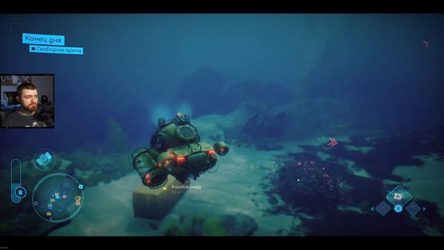 Чиловый сбор ресурсов | Under the Waves #7 смотреть онлайн