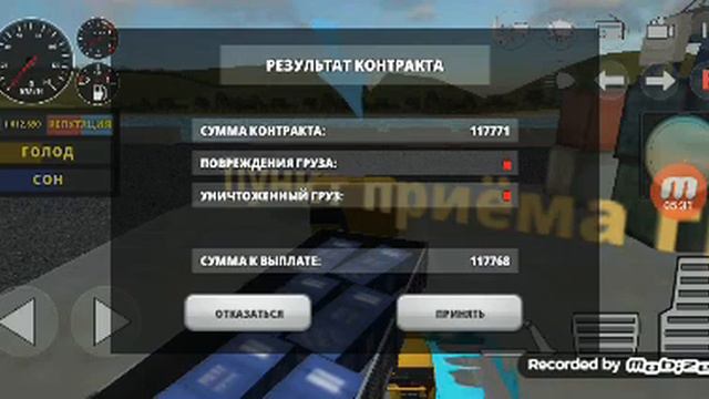 Тихий огонек и куда спишь дорога смотреть онлайн