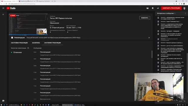 Vue-Test-Utils + Nuxt.js №2 Первые попытки. смотреть онлайн