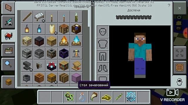 Обзор мода Mowzie mobs для майнкрафт пе 1.17.20.20 смотреть онлайн