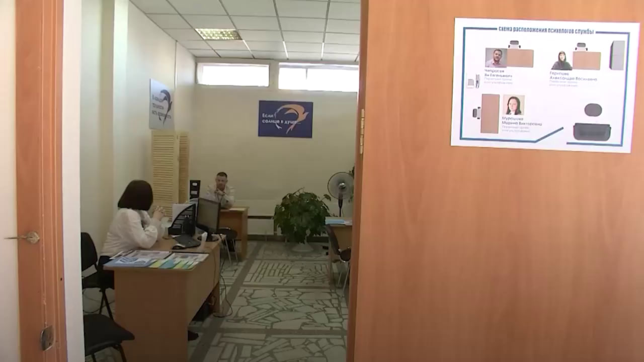 В Челябинской области учредили премию для молодых специалистов системы соцзащиты смотреть онлайн