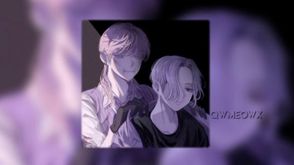 Асия—Начни хотя бы курить.