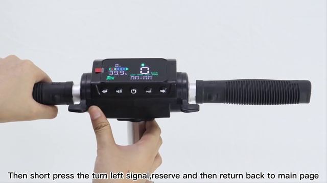 Kukirin S3pro Ajust Speed Tutorial（Kukirin S3pro调节速度教程）