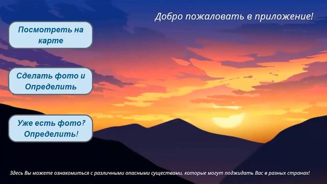 Вдали от дома. смотреть онлайн