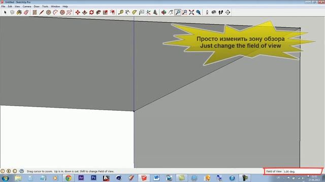 Масштаб(Зум)/Zoom in SketchUP смотреть онлайн