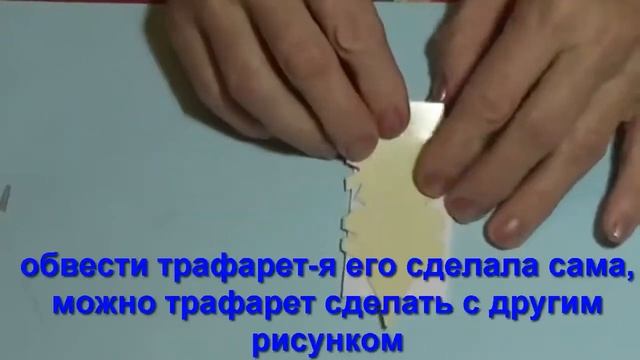Снежинка объемная из бумани Paper snowflakes handmade Christmas как сделать новогоднюю игрушки деко смотреть онлайн