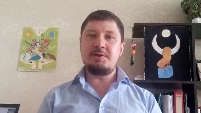 Вопрос - ответ. Связи архетипа, субличности и социальной роли смотреть онлайн