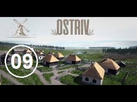 Ostriv (Alpha 3) (9) - Камень, известняк. смотреть онлайн