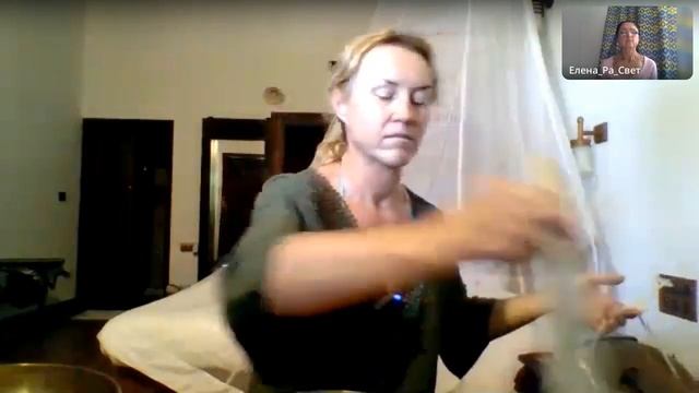 энерго-сессия 20.04.2023 эфирное тело смотреть онлайн