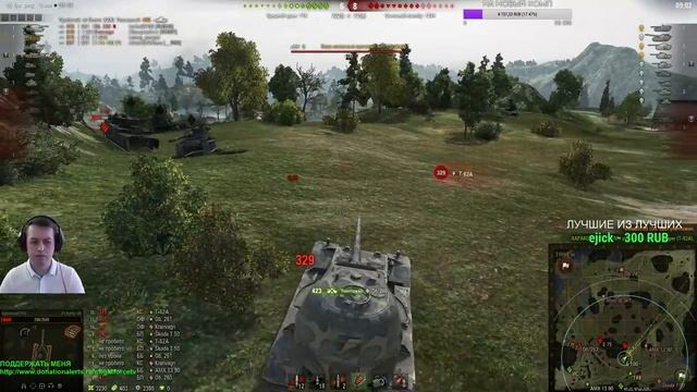 PZ. KPFW. VII - ЧТО ЗА ТАНК??? смотреть онлайн