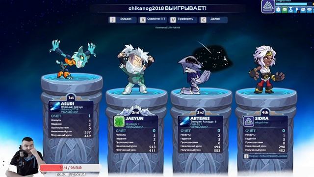 #2 BRAWLHALLA / FIGHT / STREAM / #stream #fight #brawlhalla смотреть онлайн