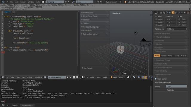 Creating a Custom Toolbar Panel with Python Scripting смотреть онлайн
