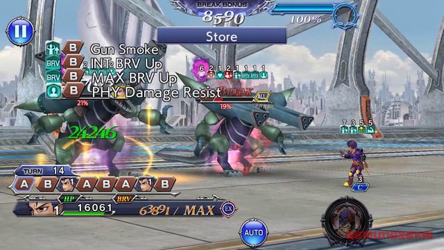 DFFOO Dimensions End Transcendence Tier 11 | Very Easy Run смотреть онлайн