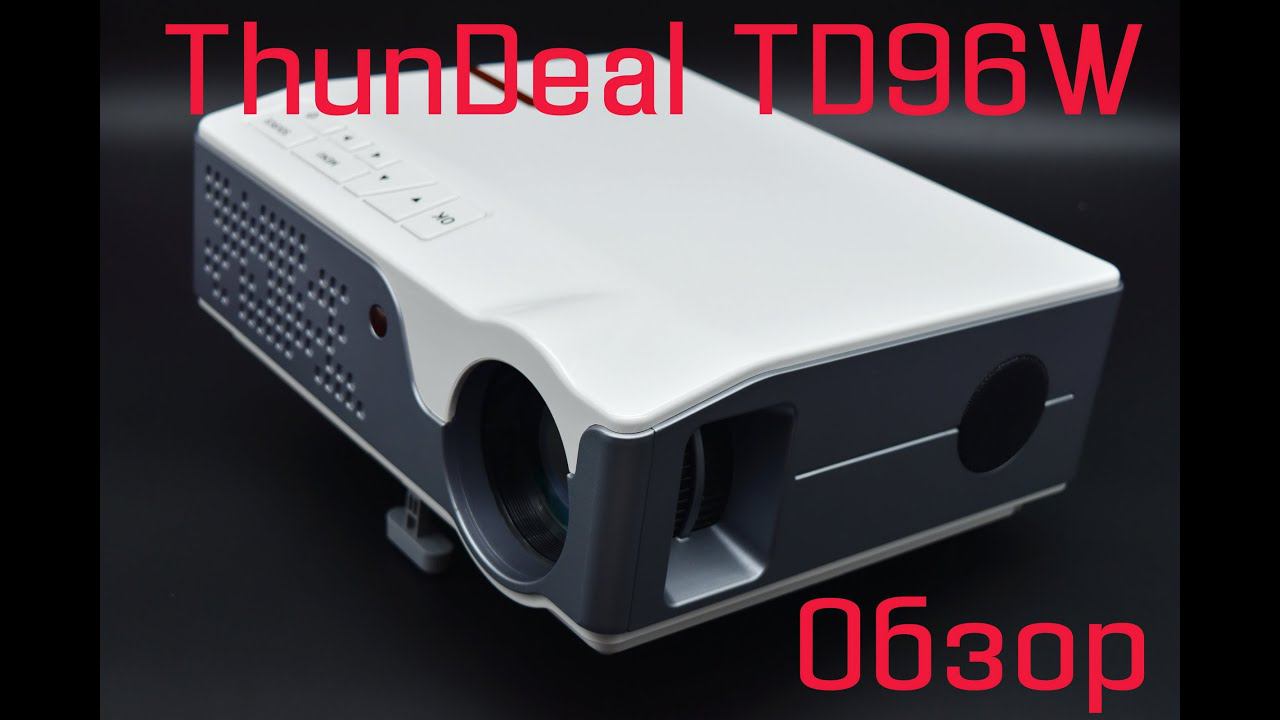 ThundeaL TD96W: светодиодный проектор на Android, с яркой лампой и отличным звуком смотреть онлайн