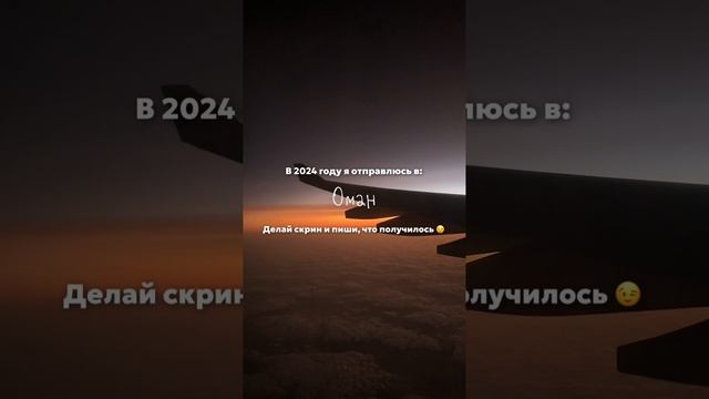 С новыми путешествия вас друзья. смотреть онлайн