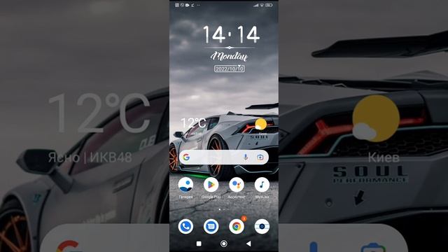 Как скачать шадоу файт 2 взлом смотреть онлайн