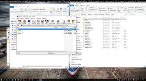 Инструкция по настройке X-Plane с нуля (X-Plane manual)
