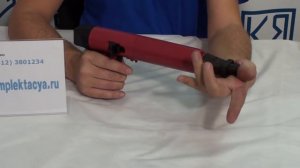 Cтроительно монтажный пистолет ппм 603 пороховой, однозарядный