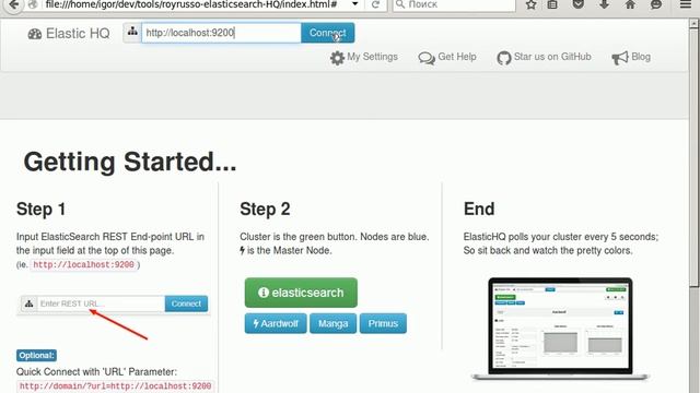 start_elasticsearch_groovy смотреть онлайн