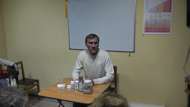 Клуб здоровья МИРСПА®. Продукция для здоровья от компании Исцеление. Денисов Н.В., часть 1. смотреть онлайн