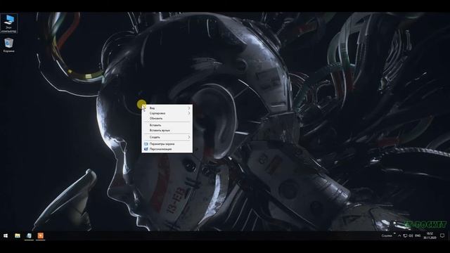 Очистка временных файлов windows смотреть онлайн